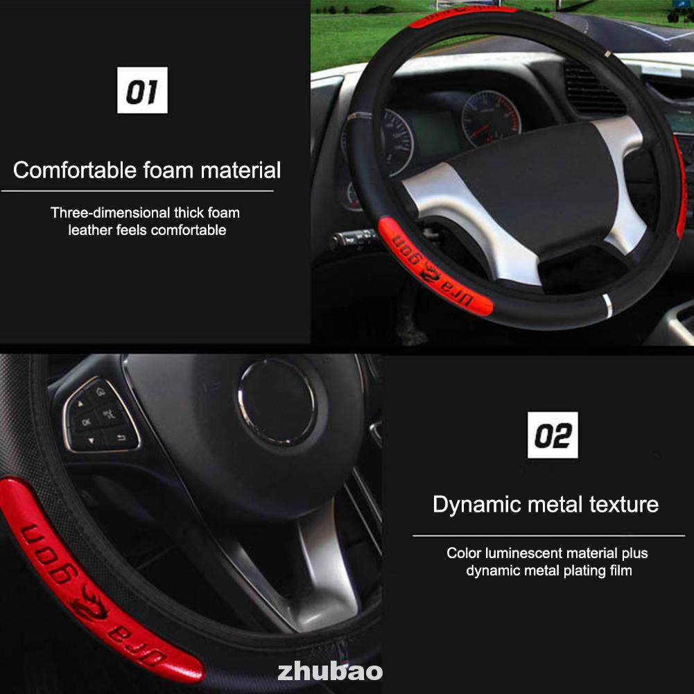 Non-Slip Leather Steering Wheel Cover For Toyota – Fits 14-15 Inch Wheels – Matte Finish