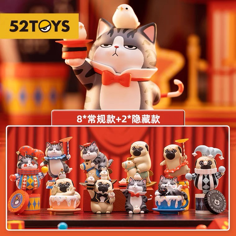 [พร้อมส่ง] Wuhuang Wanshui Bazahey Circus Party series 52TOYS