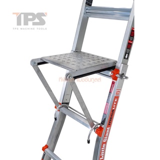 อุปกรณ์เสริม Work Platform รุ่น 10104 "LITTLE GIANT"