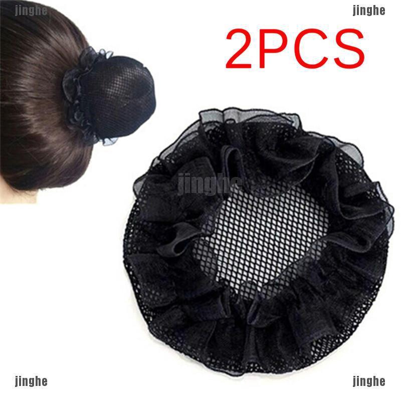 Jh 2pcs Women Ballet Dance Skating Snoods Hair Net Bun Cover Black