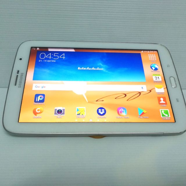Samsung Galaxy Note 8.0 N5100 16GB มือสอง