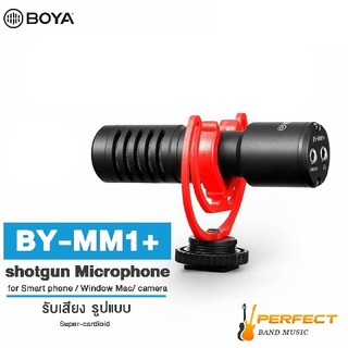 Boya BY-MM1+Shotgun Microphone สินค้าแท้รับประกัน 2 ปีเต็ม