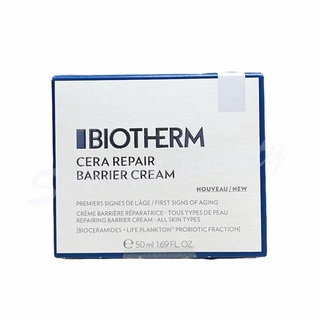 BIOTHERM Cera Repair Barrier Cream 50ml