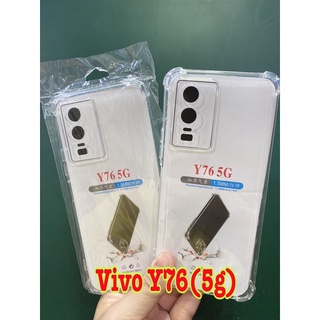 vivo Y76（5G）✨พร้​อมส่งใน🇹🇭✨เคสใสกันกระแทกคลุมกล้อง For Vivo Y76（5G）