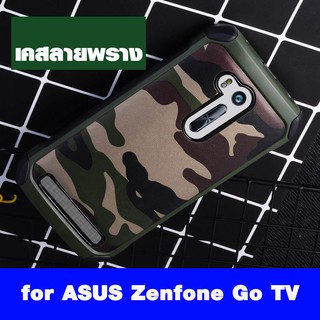 ACT เคส  ASUS Zenfone Go 4.5 / ZB452KG รุ่น Soldier Series ชนิด ฝาหลัง กันกระแทก  ด้านนอก แข็ง ด้านใน นิ่ม