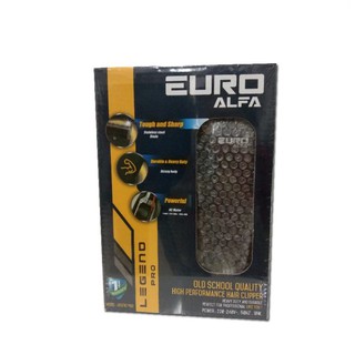 Euro Alfa - Legend Pro บ้ตตาเลี่ยนตัดผมท่านชาย ปรับระดับพร้อมความเร็วในการตัดได้ ดีไซด์สวยใช้งานสะดวก