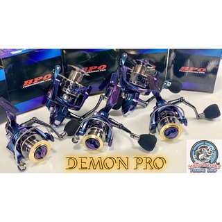 รอกสปินนิ่ง Airgear  DEMON PRO แอร์เกียร์ เดม่อน โปร รุ่นใหม่ล่าสุด !!!