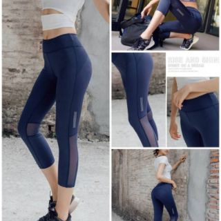 Legging ออกำลังกายขา3ส่วน