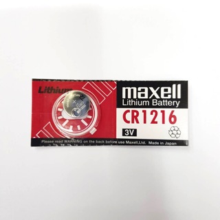 ถ่านกระดุมMaxell CR1216 Lithium 3V 1ก้อน