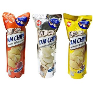 เว้ยหลงYamchips potato มันฝรั่งทอดกรอบ 90 g มี 3รส ดั้งเดิม รสมะเขือเทศ รสไก่น้ำผึ้ง