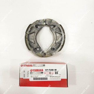 YAMAHA แท้ศูนย์ ชุดผ้า (ดรัม) เบรกหลัง (5YP-F530K-00)