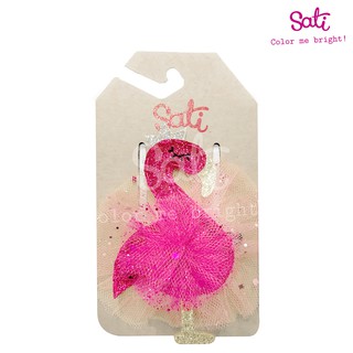 SATI - กิ๊บหนีบผม - ML. PINK FLAMINGO FCA076