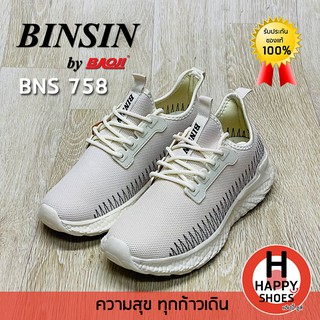 🚚ส่งเร็ว🚛ส่งด่วนจ้า ✨มาใหม่จ้า😆รองเท้าผ้าใบหญิง BINSIN by BAOJI รุ่น BNS758 SPORT ACTIVITYทนทาน เบา สบายเท้า