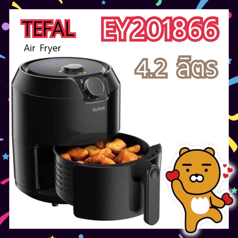 [🔥พร้อมส่ง🔥] TEFAL หม้อทอดไร้น้ำมัน รุ่น EY201866 ขนาด 1200 กรัม สีดำ EY2018
