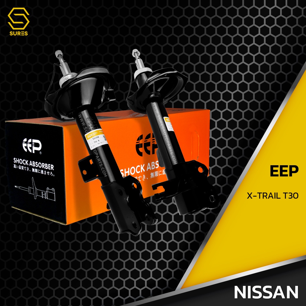 โช๊คอัพ NISSAN X-TRAIL T30 ตรงรุ่น 334360 /334361 /334362 /334363 – โช๊ค โช้ค หน้า หลัง รถยนต์ นิสสัน เอ็กซ์เทรล เอกเทรล ราคา ถูกที่สุด ดีลบีเคเค แกลเลอรีภาพที่ 5