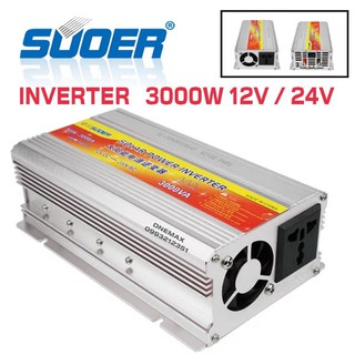 SUOER อินเวอร์เตอร์ 3000W 12V/24V (ตัวเลือก 12V หรือ 24V) Power Inverter เครื่องแปลงไฟรถเป็นไฟบ้าน รุ่น SUA-3000A