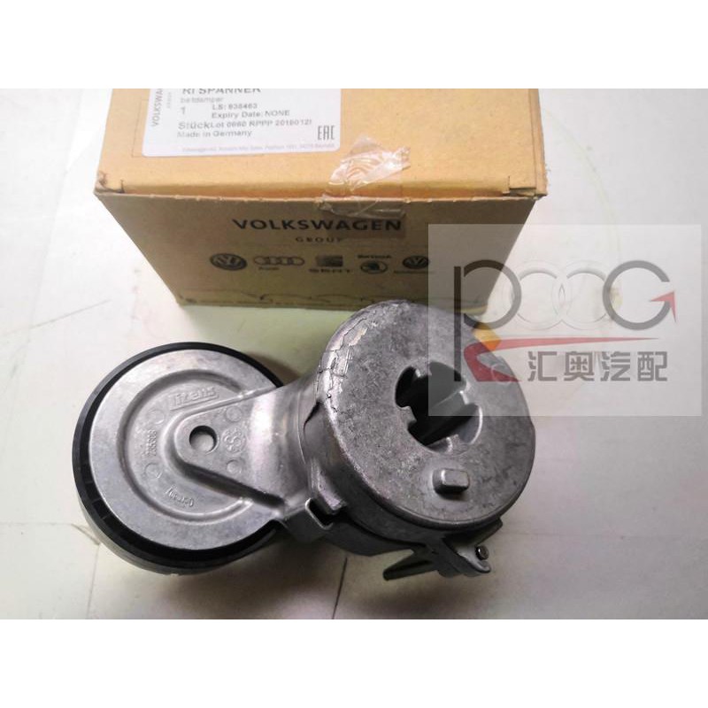 เข็มขัดกําเนิดไฟฟ้า สําหรับ Audi A6L / A7 / A8 / Decanter / ถัก 2.5 / 2 ...