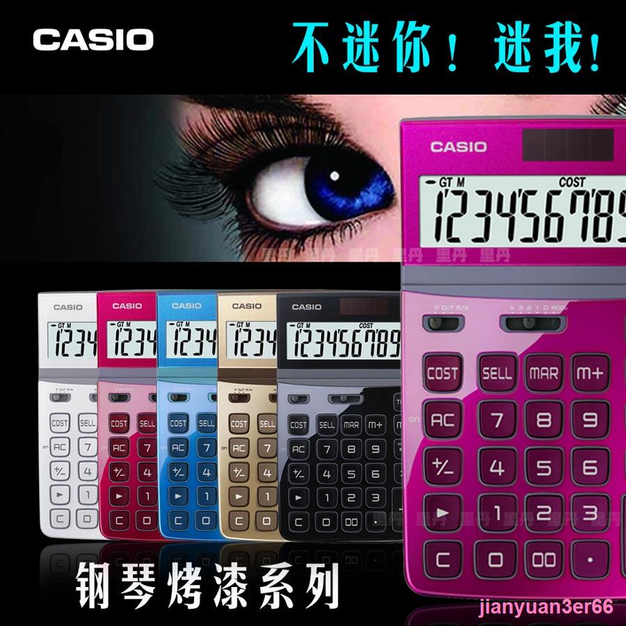 ❏Casio/Casio DW-200TW JW-200TW เครื่องคิดเลขสํานักงานหน้าจอสีน่ารักปรับได้