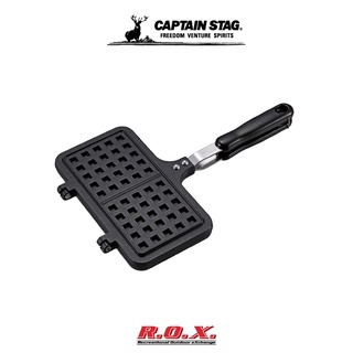 CAPTAIN STAG CASTED ALUMINUIM WAFFLE MAKER เตาวาฟเฟิล เตาอบวาฟเฟิล เครื่องทำวาฟเฟิล