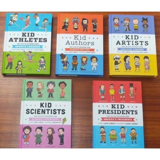 หนังสือชีวประวัติบุคคลสำคัญ สำหรับเด็ก ชุด Kid Legends