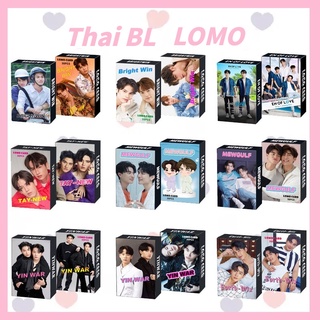 Thai BL BrightWin Mewgulf Taynew OffGun Earthmix YINWAR EN OF LOVE Photocard Lomo Card 30 ชิ้น / กล่อง