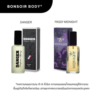 Bonsoir Perfume Spray Passy midnight / Danger