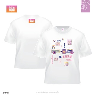 เสื้อยืดผ้าฝ้ายUU street [Instock] BNK48 T-Shirt Thaibaan x BNK48 ผ้าฝ้ายแท้