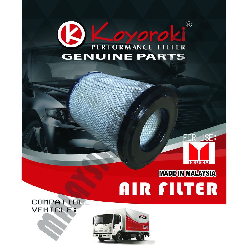 ISUZU ELF(NLR / NPR PRO 2019~) NLR 77 85UEE, NPR 71 75 81UHH UKH NQR75UKN ULN AIR FILTER RIZ-14130-U