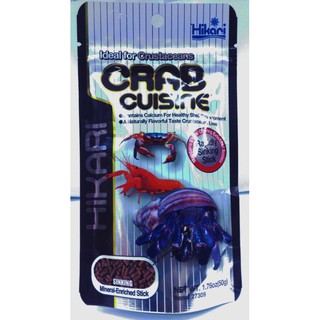 Hikari Crab Cuisine อาหารสำหรับกุ้งและปลาก้นตู้ 50g