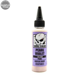 Skull Color 120.068 Pearl Violet 60 ml Pearl 8853100903687 (สี)