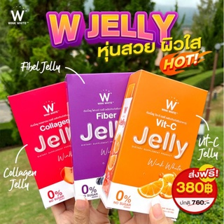 ไฟเบอร์ วิตซี คอลลาเจน​ เจลลี่วิงค์ไวท์ Jelly Winkwhite (ของแท้💯%)​หุ่นสวย ผิวใส ต้านหวัด พุงยุบ ลดพุง ลดฝ้า ผิวขาวออร่า