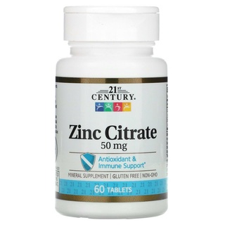 &lt; พร้อมส่ง&gt; Zinc Citrate 21st Century ซิงค์ 50 mg 60 เม็ด บำรุงผิว ผม เล็บ