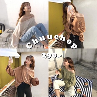 【 Hot】Basic off-shoulder tee เสื้อปาดไหล่เบสิค สไตล์เกาหลี มี3สี C350