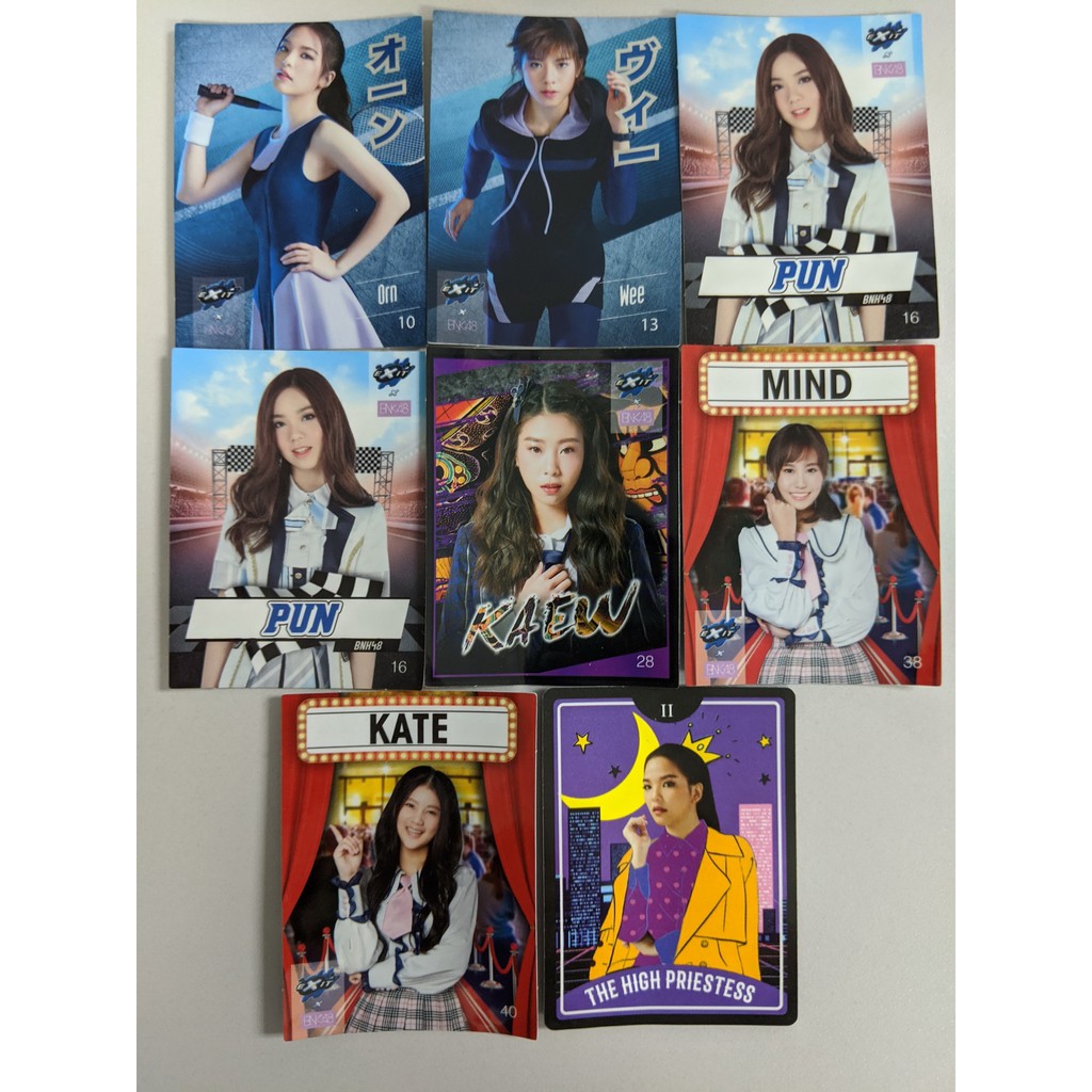 สติ๊กเกอร์ BNK48 Exit x BNK48