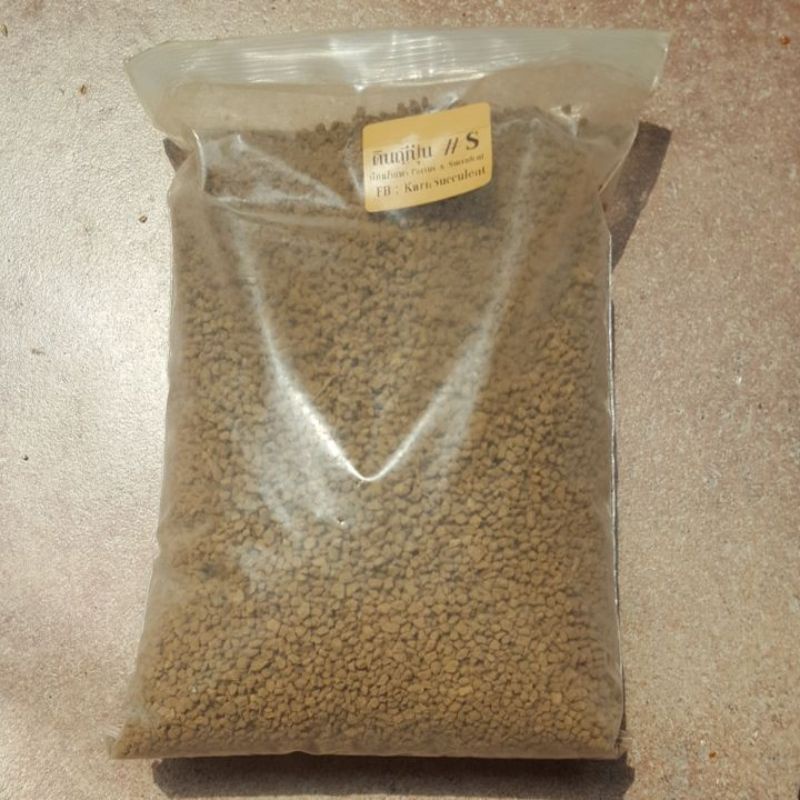 ดินญี่ปุ่น Akadama size s 1kg