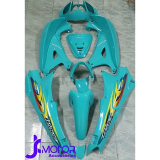 ชุดสี Wave125 R/S สีเขียวมิ้นท์