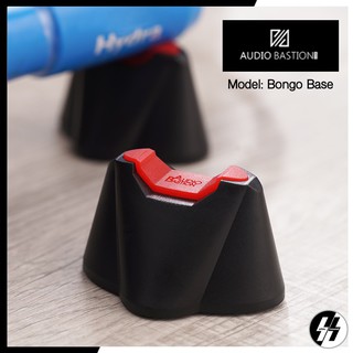 อุปกรณ์รองสายไฟ-สายสัญญาณ | AudioBastion - Bongo Base | Bongo 42 mm / Bongo+ 49 mm (โปรดเช็คสต๊อก)