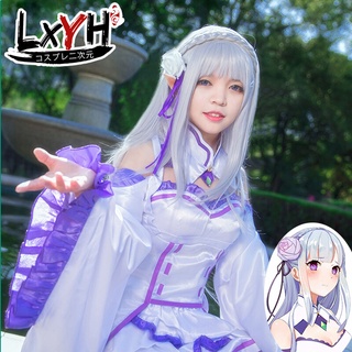 [LXYH- Coser KING] Re:Life in a different world from zero Emilia วิกผมคอสเพลย์ การ์ตูนอนิเมะ