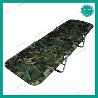 เตียงสนามพกพา พร้อมส่ง ปิคนิค แคมป์ปิ้ง มีสามสีให้เลือก ราคาถูก แข็งแรง ทนทาน