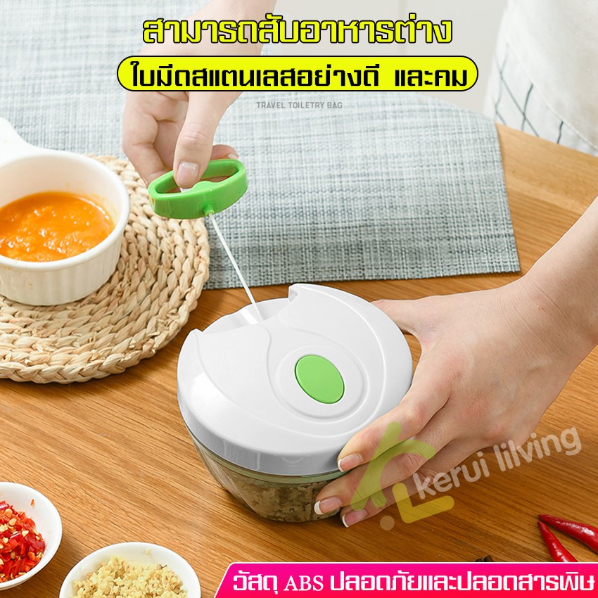 เครื่องบดสับพริก เครื่องปั่นกระเทียม ปั่นผัก ปั่นสมุนไพร ที่ปั่นผสมอาหาร เครื่องปั่นมือดึง ที่ปั่นอาหารด้วยมือ Chopper