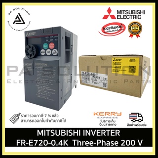 MITSUBISHI INVERTER FR-E720-0.4K Input 3-Phase 200-240VAC Output 3-Phase 200-240VAC 0.2-400H