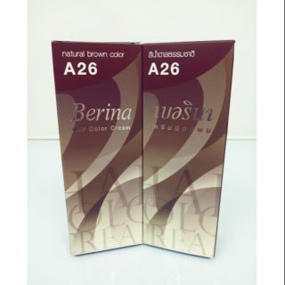 เบอริน่า  A26 (Berina) สีน้ำตาลธรรมชาติ