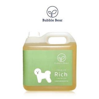 Bubble bear premium rich shampoo แชมพูสุนัข บับเบิ้ลแบร์ ริช แชมพู shampoo for pet pet shampoo