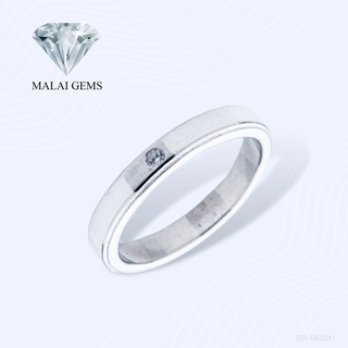 Malai Gems แหวนเพชร คลาสสิค แหวนเกลี้ยง ประดับเพชร เงินแท้ 925 เคลือบทองคำขาว ประดับเพชรสวิส CZ รุ่น 291-RK0041 แถมกล่อง