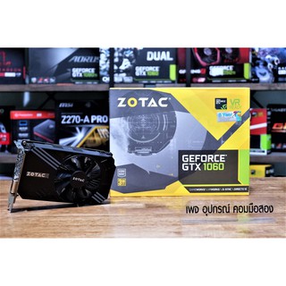 การ์ดจอ ZOTAC GTX 1060 3G ลื่นทุกเกมส์