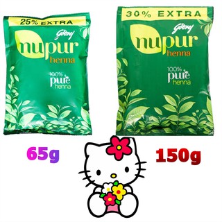 เฮนน่าธรรมชาติ100% Henna Nupur 100% natural 65g /150g