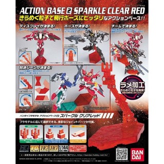 Bandai Action Base 2 Sparkle Clear Red