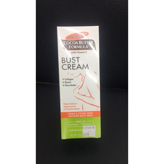 PALMERS COCOA BUTTER FORMULA BUST CREAM 125 G.