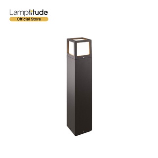 Lamptitude - โคมไฟภายนอก รุ่น ENDO-B65