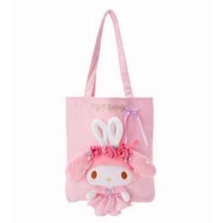 My Melody 3D Canvas bag